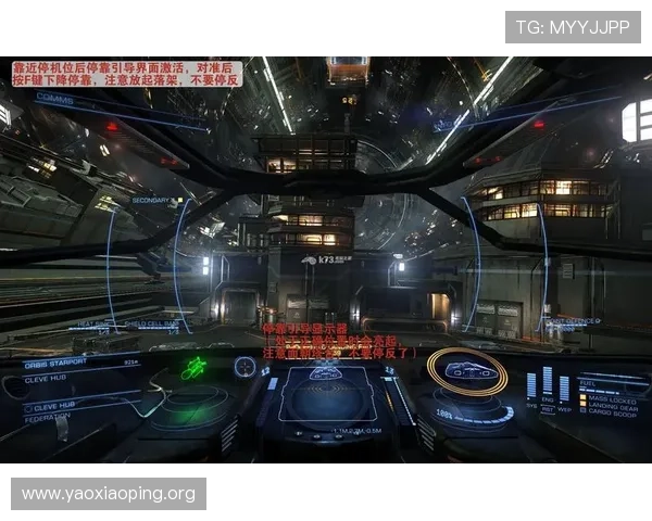 亚星游戏官网入口手机版操作指南，帮助新手快速上手游戏流程