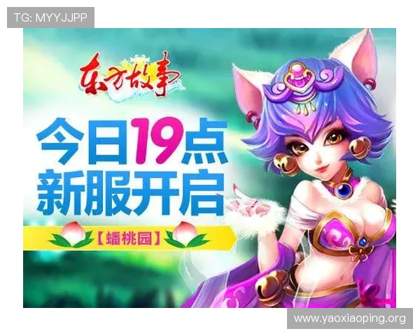 亚星游戏官网登录优惠带你轻松开启更多福利享受