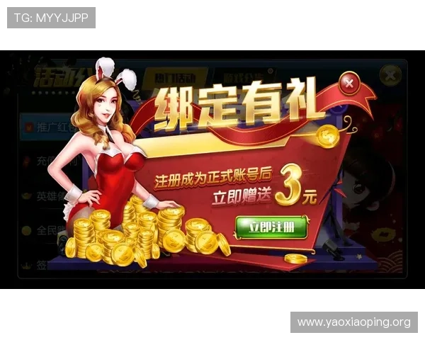 亚星游戏官网登录入口手机版用户账号注册流程和登录验证步骤详解