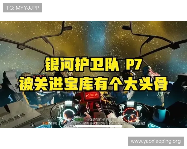 亚星游戏登录平台官网入口最新入口地址及详细操作指南