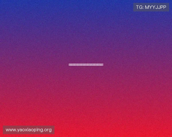 亚星登录入口登录：便捷安全的官方登录通道推荐攻略