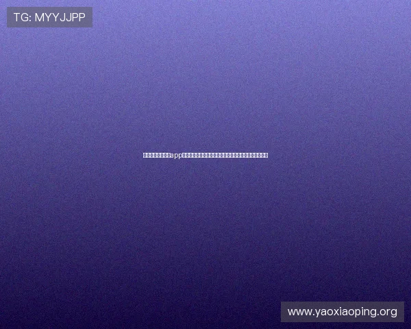 亚星登录游戏入口app安全保障重要保障措施确保玩家账号隐私与资金安全保障