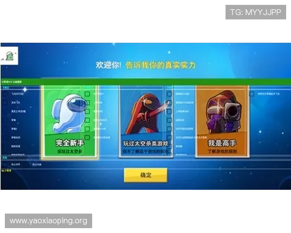 亚星娱乐在线官网详细的游戏规则与玩法介绍帮助玩家轻松掌握技巧