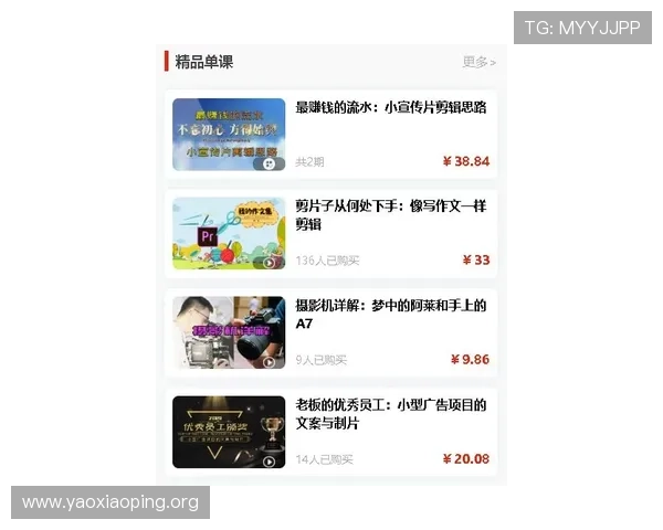 亚星娱乐手机版会员登录不了原因分析与快速解决方法推荐