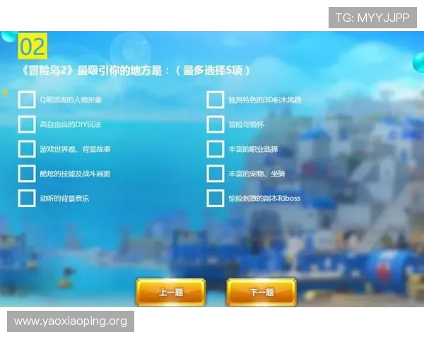 亚星娱乐真人版玩家评价与反馈：真实体验分享与常见问题解答