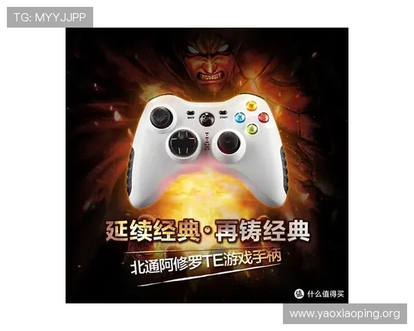 亚星娱乐电脑版官网最新版本下载与安装指南，全面解析游戏玩法与操作技巧