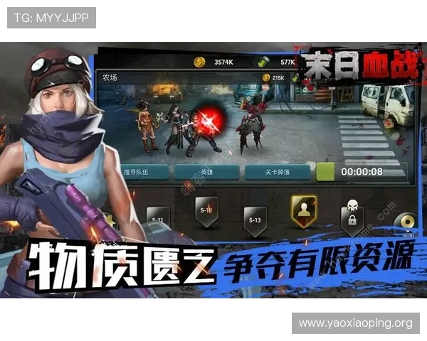 亚星游戏网提供最全的游戏下载资源与详细攻略帮助玩家轻松上手