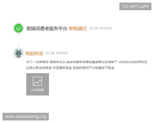 亚星登录管会员账号管理与安全保障全面指南，助你轻松掌控会员权益