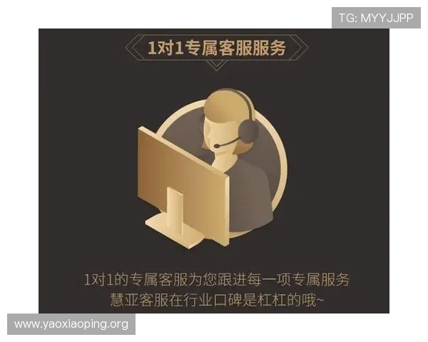加入亚星正网会员，获得定期的专属优惠和会员专属客服服务