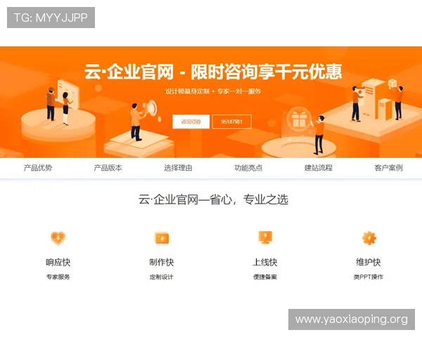 如何判断亚星网站登录是真是假避免上当受骗的实用指南