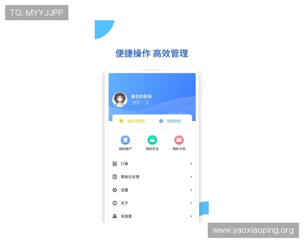 如何通过亚星app下载二维码安全下载游戏，避免虚假链接的实用技巧