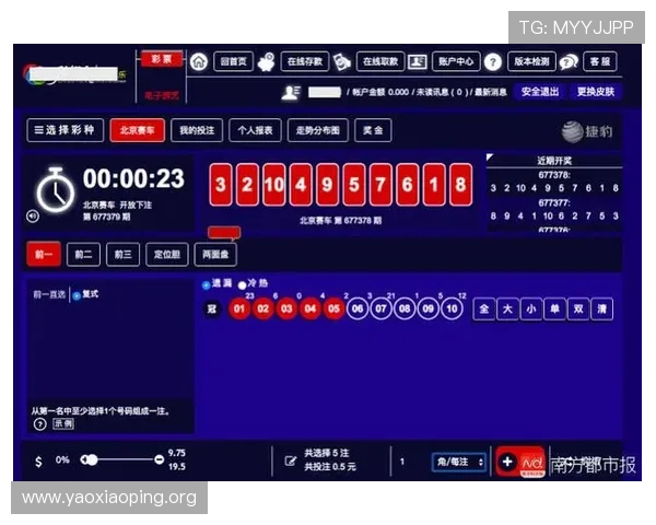 百家乐模拟器在线免费体验，轻松掌握游戏技巧提升胜率