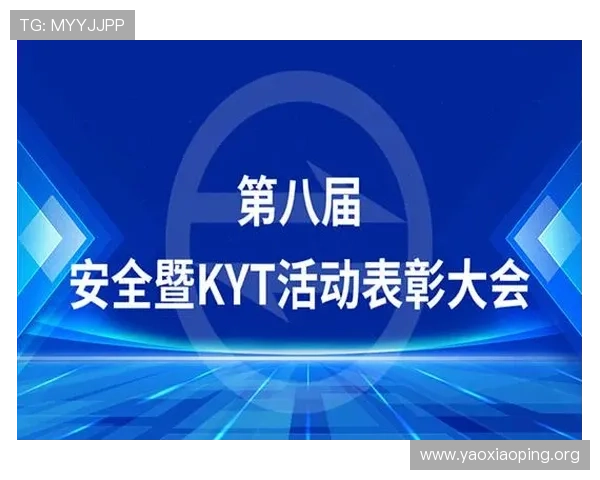 K8凯发一触即发:掌握最新赛事资讯把握每一次赢取大奖的机会