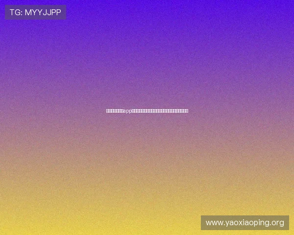 亚星娱乐客户端app的优势与特色,为什么成为众多用户首选的娱乐平台