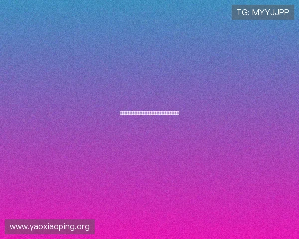 亚星官网注册成功后如何进行账号管理与后续操作指南
