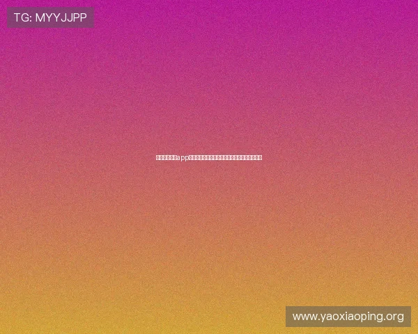 亚星游戏官网app下载最新版本，全面提升游戏体验与操作便捷性