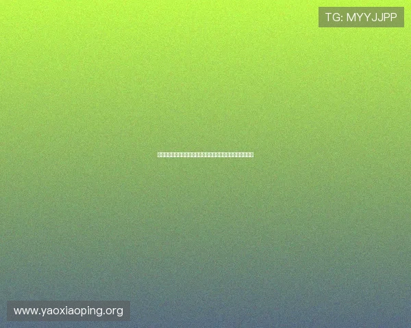 亚星游戏网络平台怎么样:平台的充值方式与提现流程是否便捷